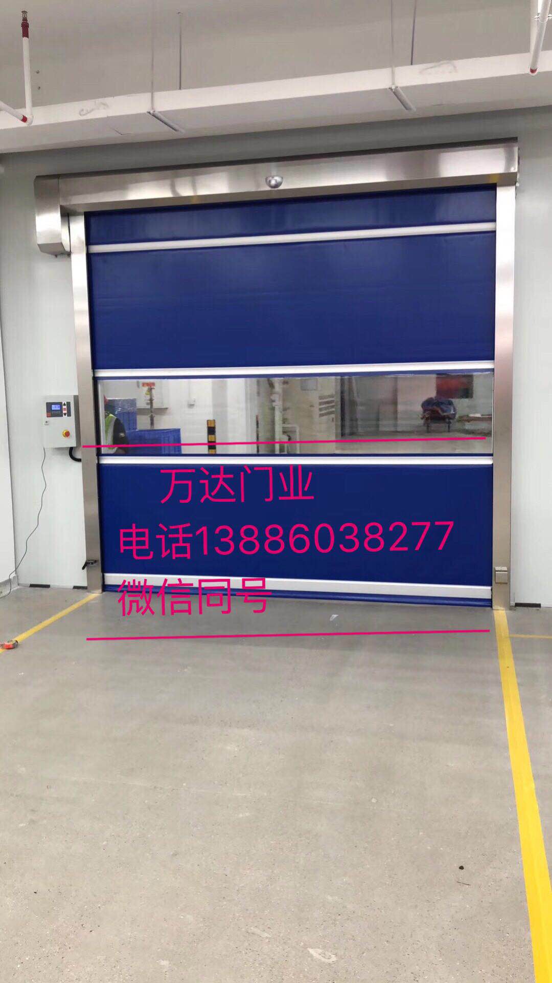 海陵快速卷帘门厂家【批发,安装,全国服务】